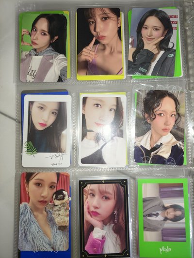 小咪專區