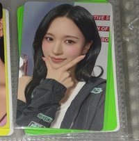 新國立升級咪