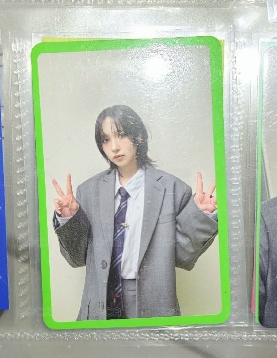 綠預購禮