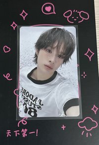 炅潣特典