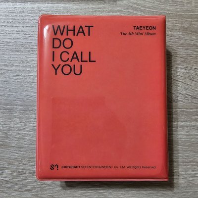太妍 What Do I Call You 官方周邊 卡冊