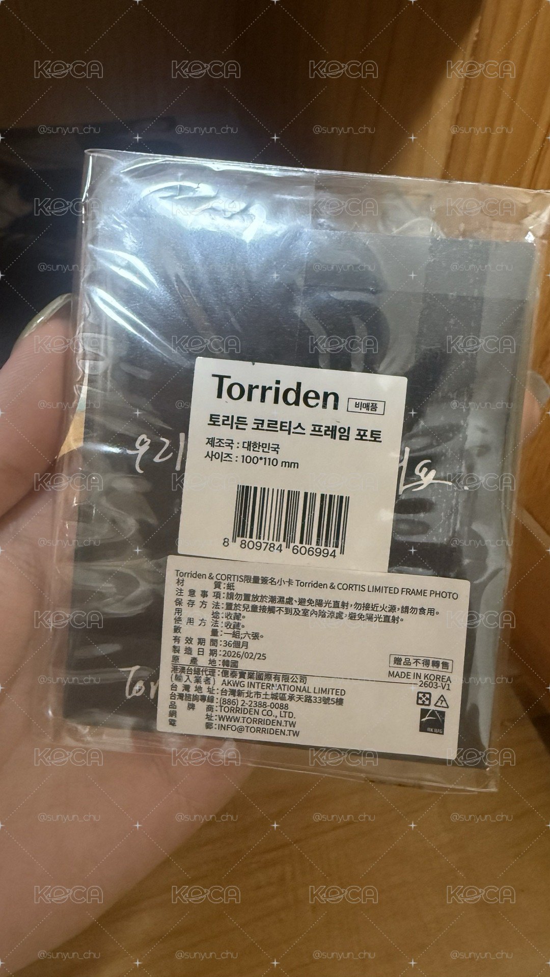 Torriden代言卡整組