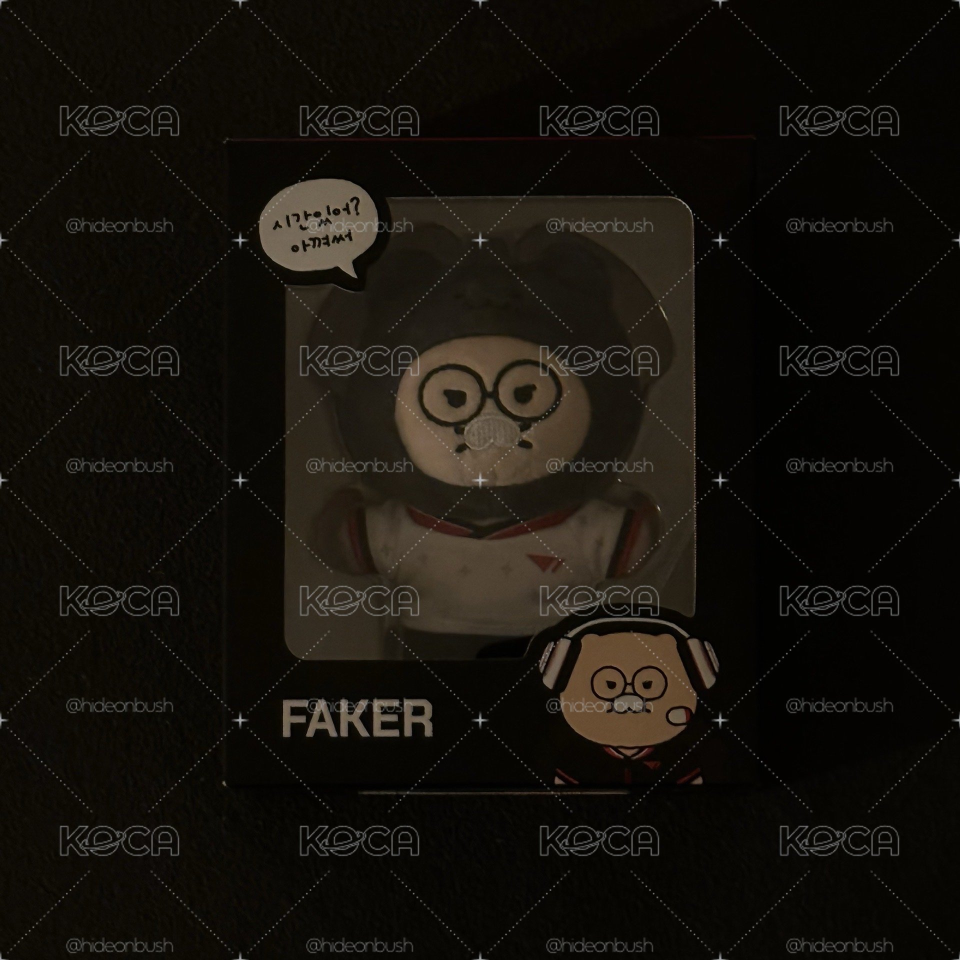 f春植