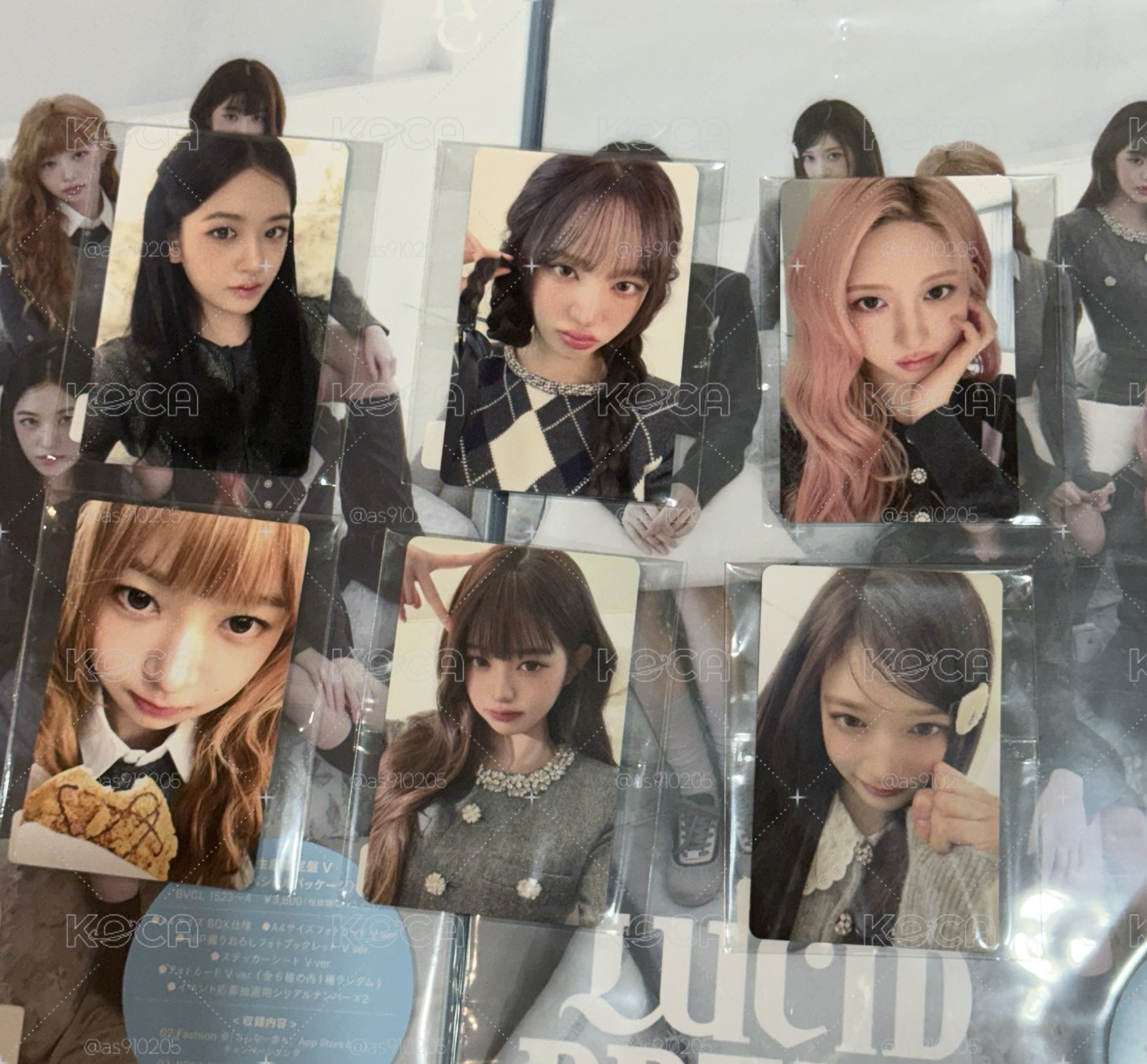 🌟現貨🌟asmart 特典 （$2000/套）
