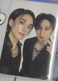 吃