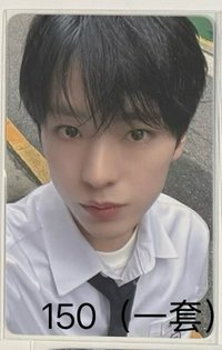 得能學長