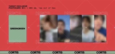 CORTIS迷二美通