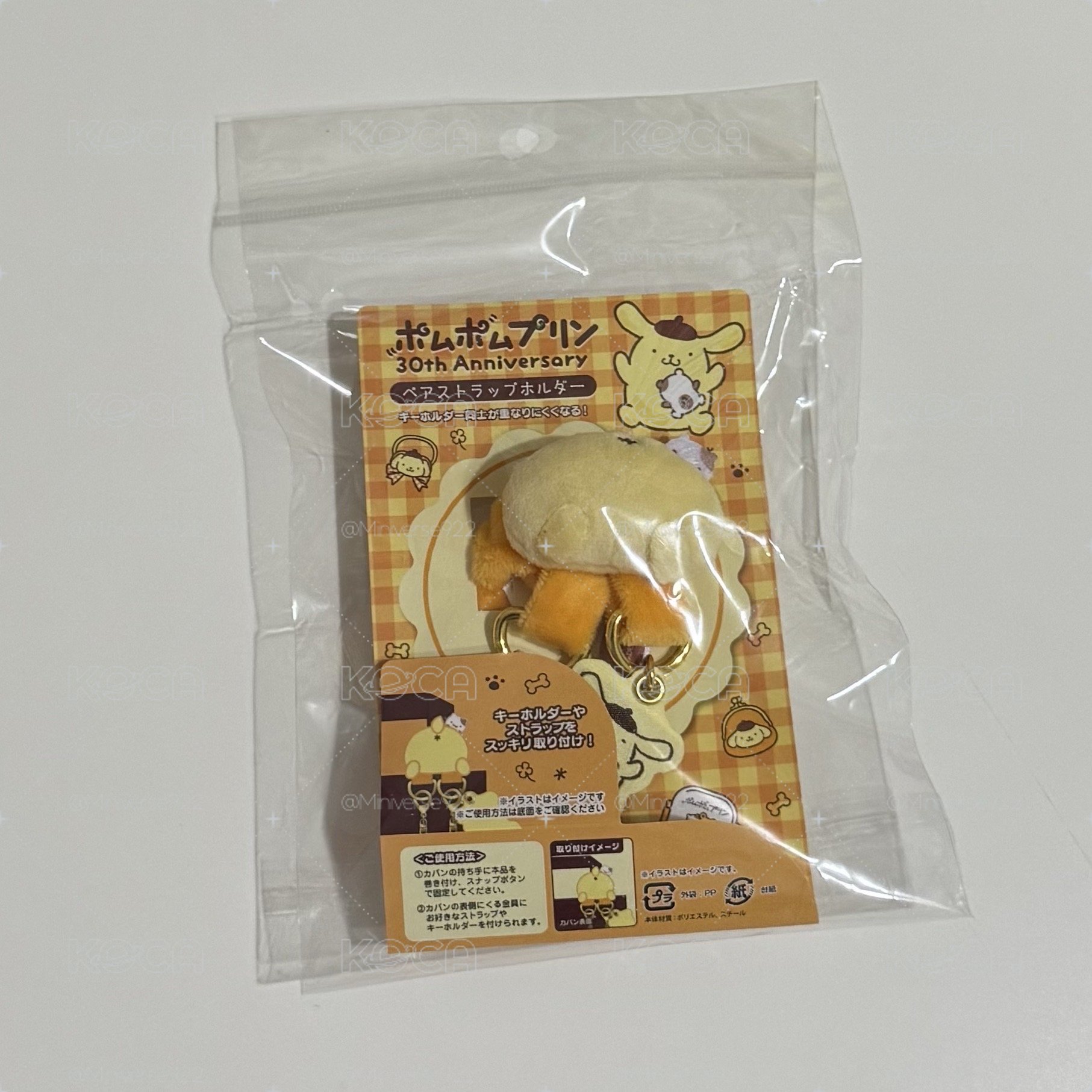 布丁狗30週年吊扣