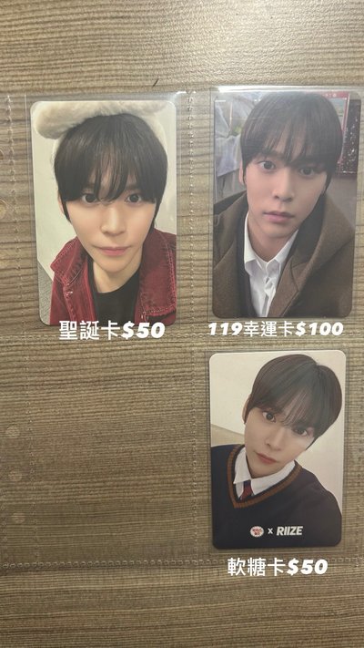 ETUDE唇釉卡&恩奭卡