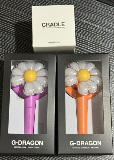 粉紅+橘 小手燈 +1小花底座  一起販售