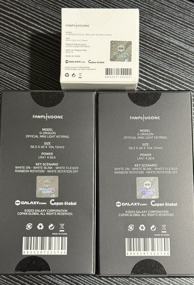 粉紅+橘 小手燈 +1小花底座  一起販售