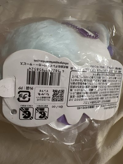 亞種小桃
