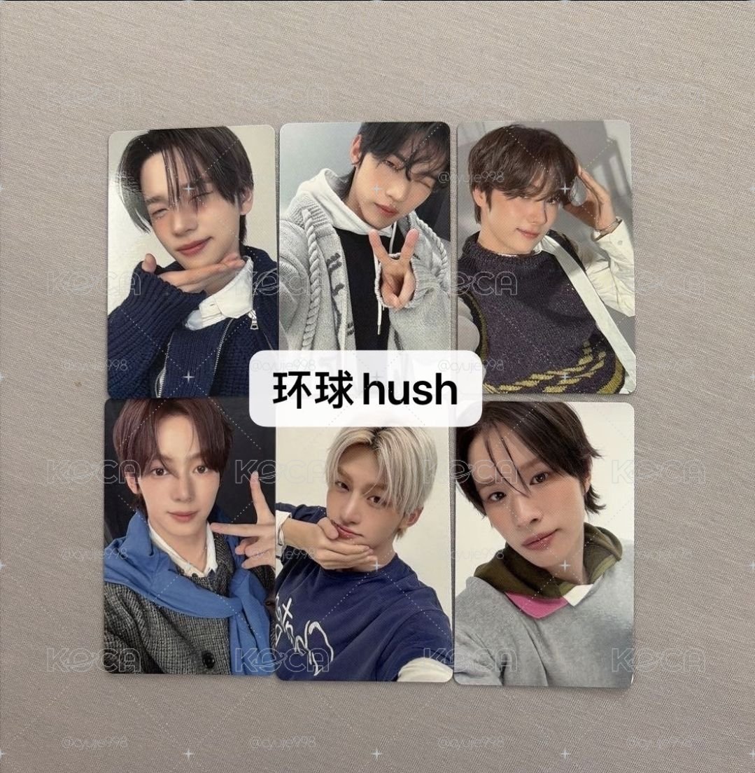 環球hush特典卡
