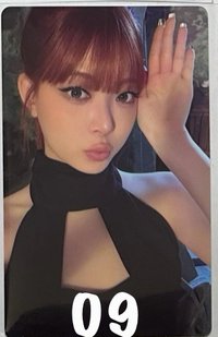 09（🍒）