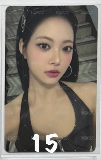 15（🍒）