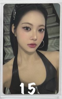 15（🍒）