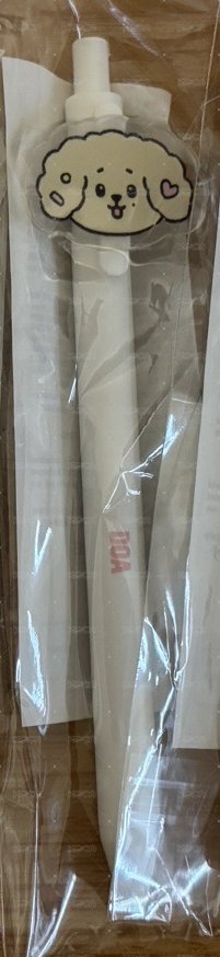台北限定筆 碩