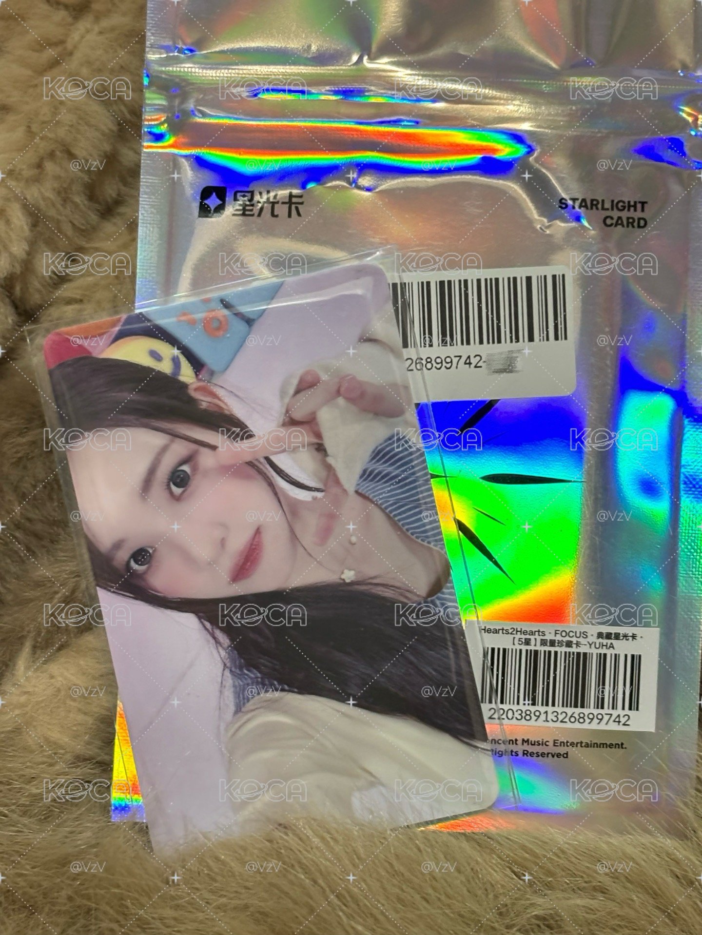 原包裝現貨 全新未撕膜 五星Yuha