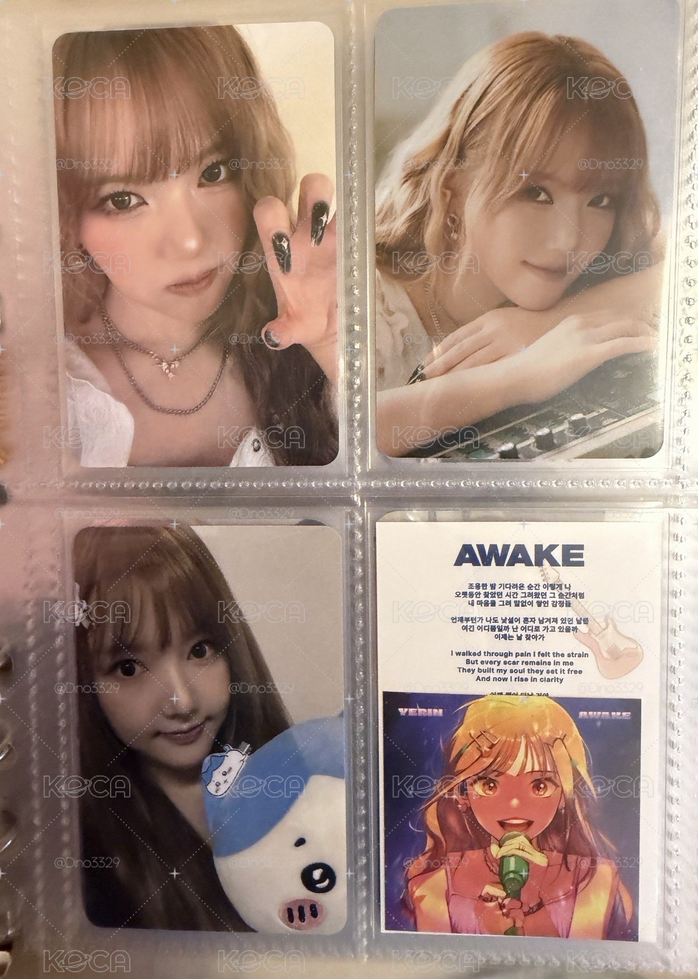 Yerin Awake特典/平台專全專