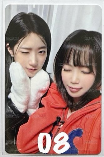 08（🍒）
