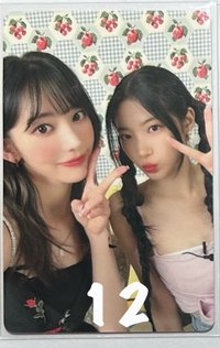 12（🍒）