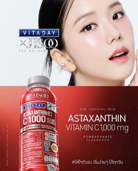VITADAY x JISOO