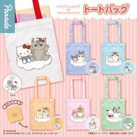 Parade景品, 三麗鷗 A4手提袋扭蛋