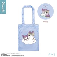 Parade景品 三麗鷗 包包袋子 A4提袋 酷洛米