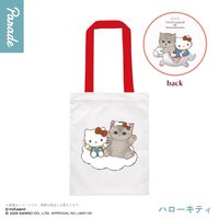 Parade景品 三麗鷗 包包袋子 A4提袋 凱蒂貓