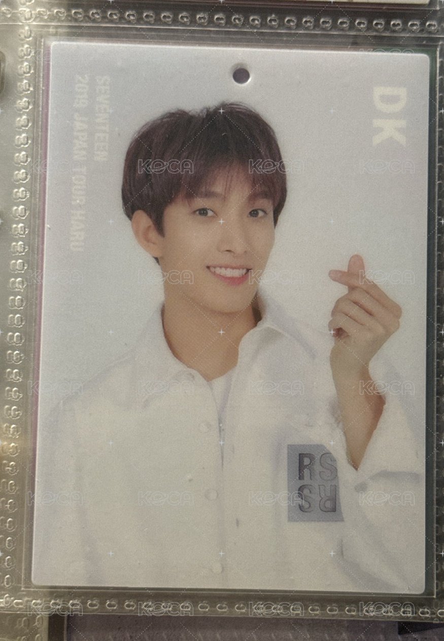 碩haru五張