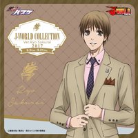 J-WORLD西裝 第6弾 Ver.Ryo Sakurai 2017