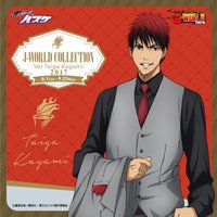 J-WORLD西裝 第4弾 Ver.Taiga Kagami 2017