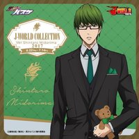 J-WORLD西裝 第2弾 Ver.Shintaro Midorima 2017