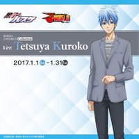 J-WORLD便服 第7弾 Ver.Tetsuya Kuroko