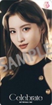 JP正規四 hmv 特典卡 透卡