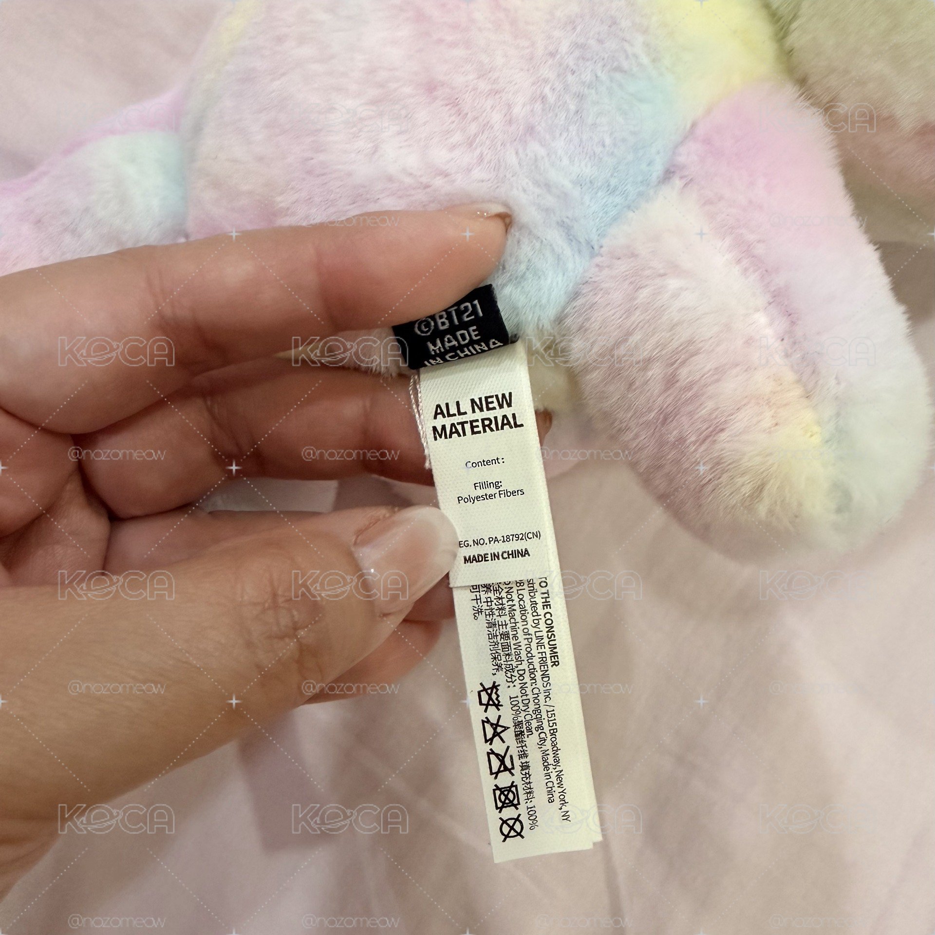 BT21 baby cotton candy doll