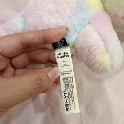 BT21 baby cotton candy doll