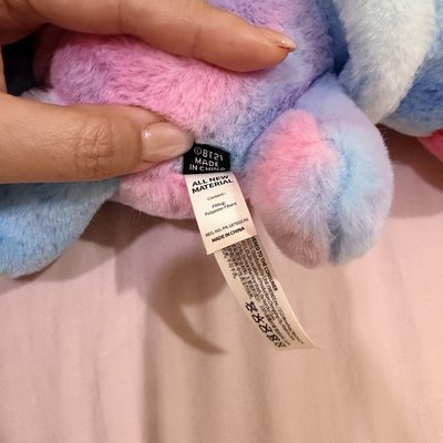 BT21 baby cotton candy doll