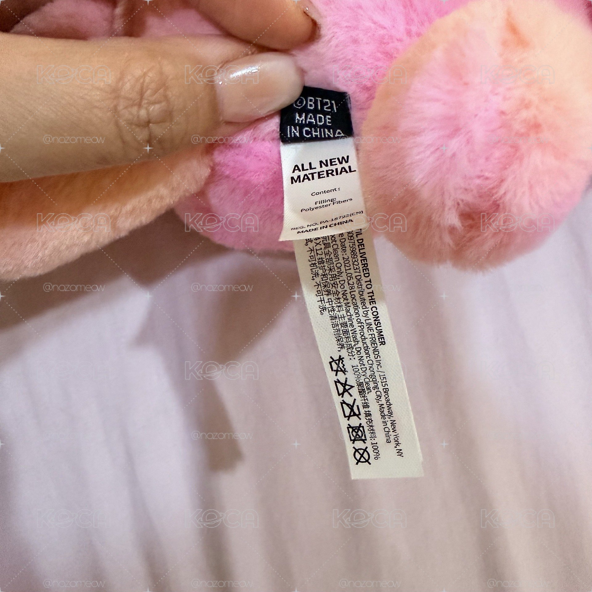 BT21 baby cotton candy doll