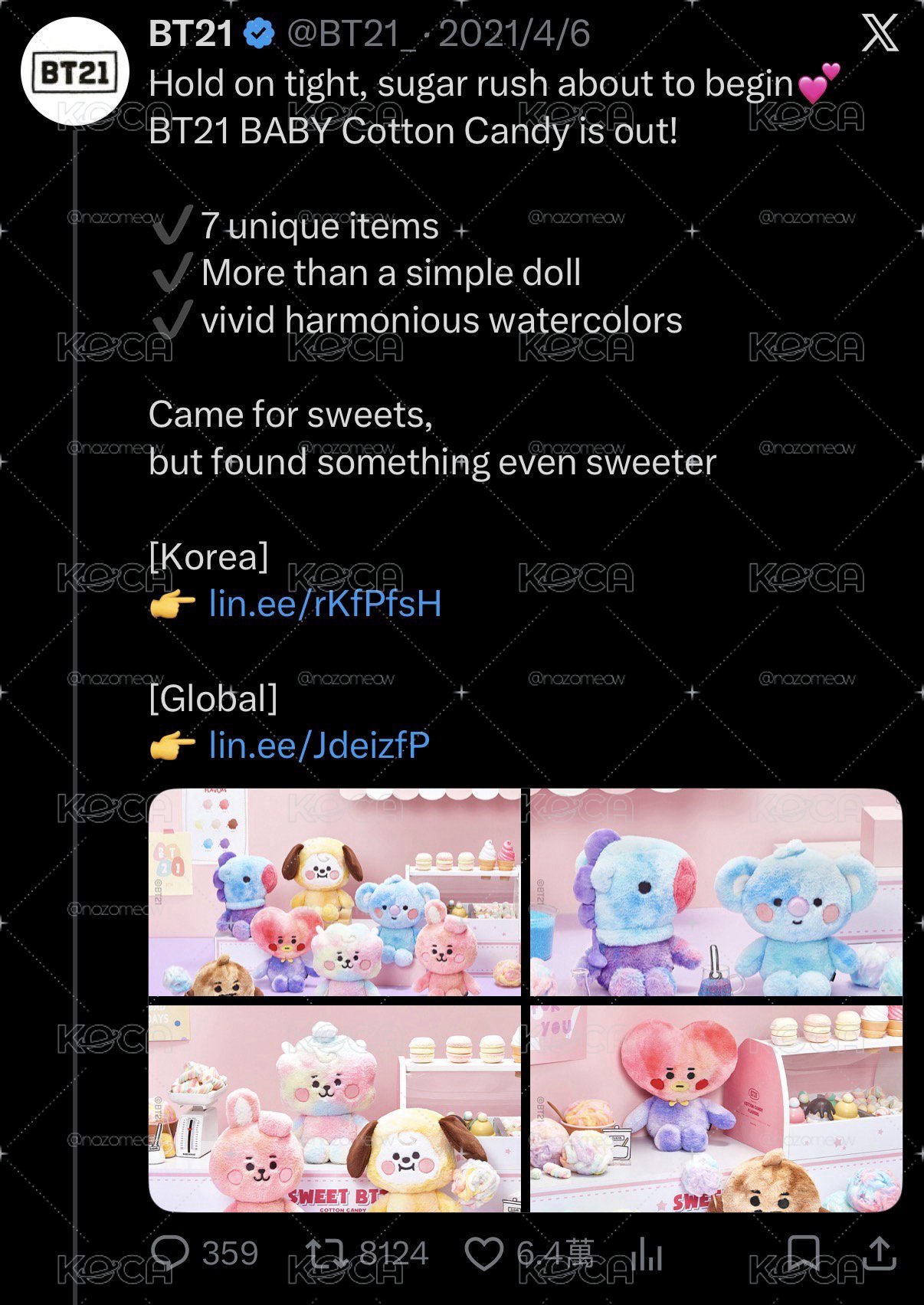 BT21 baby cotton candy doll