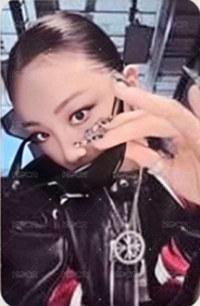 BITE NOW Beast ver. 專輯卡 