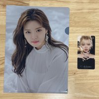 定