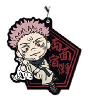 咒術迴戰 貳 一番賞 G賞 吊飾 