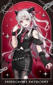 Devil's Invitation 普 隨機卡 