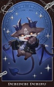 Devil's Invitation 普 隨機卡 