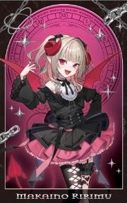 Devil's Invitation 普 隨機卡 