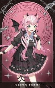 Devil's Invitation 普 隨機卡 