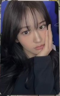 安