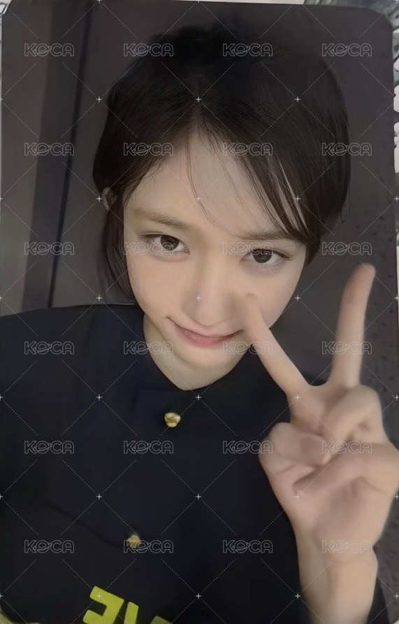 瑞