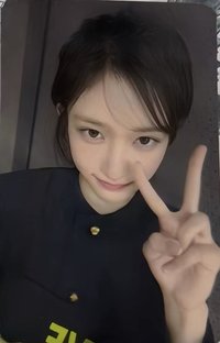 瑞